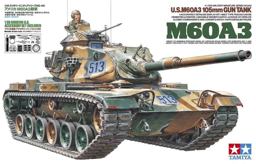 Tamiya 1/35 U.S. M60A3 105mm Gun Tank