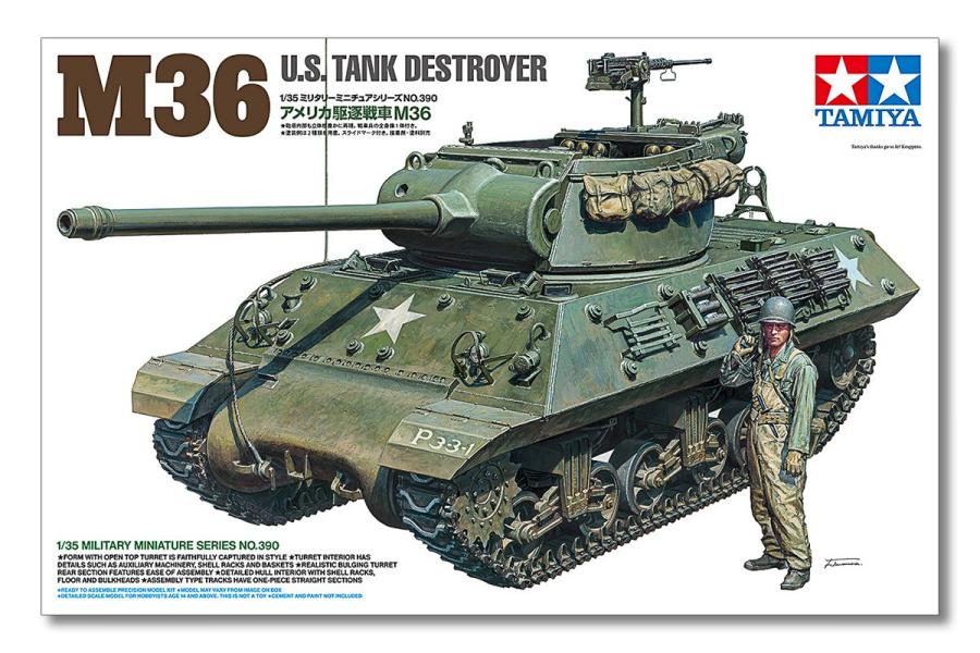 Tamiya 1/35 U.S. Tank Destroyer M36