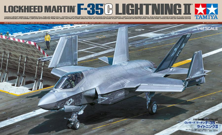 Tamiya 1/48 Lockheed Martin F-35C Lightning II