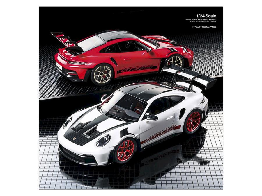 Tamiya Catalog 2025