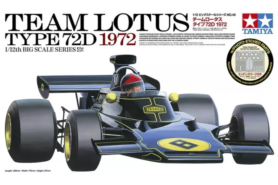Tamiya 1/12 Team Lotus Type 72D 1972 pienoismalli