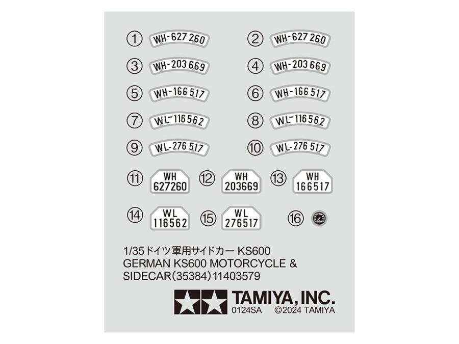 Tamiya 1/35 German KS600 Motorcycle & Sidecar