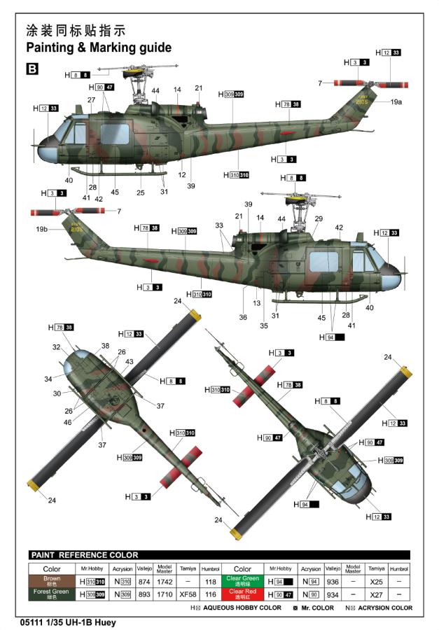 Trumpeter 1/35 UH-1B Huey