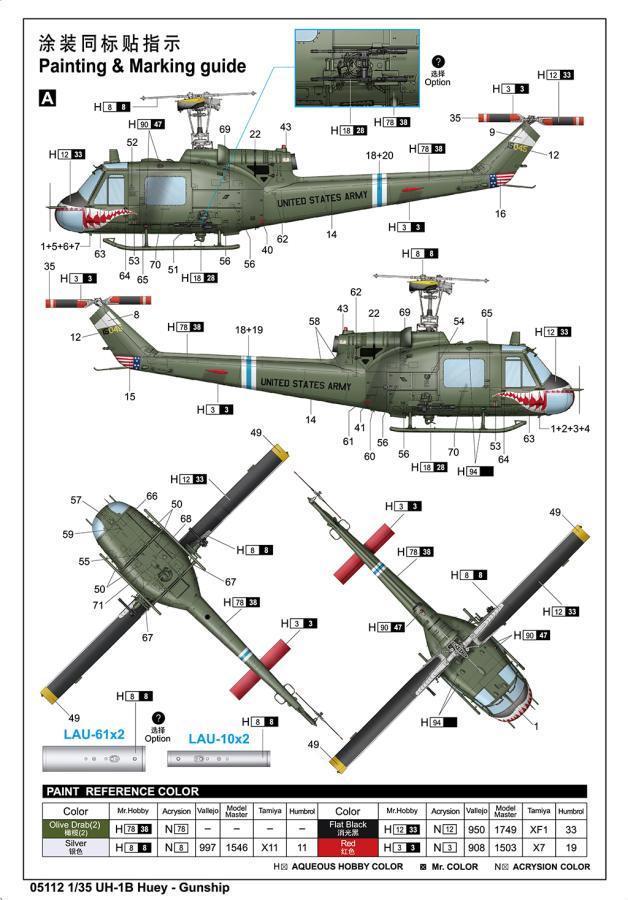 Trumpeter 1/35 UH-1B Huey - Gunship