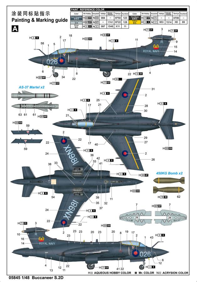 Trumpeter 1/48 Buccaneer S.2D