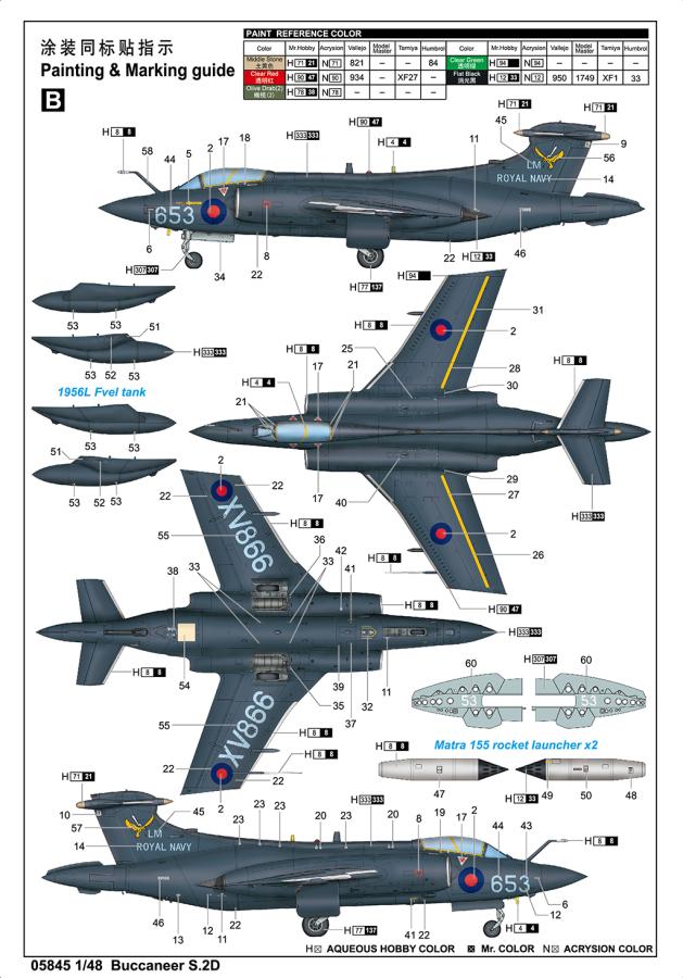 Trumpeter 1/48 Buccaneer S.2D
