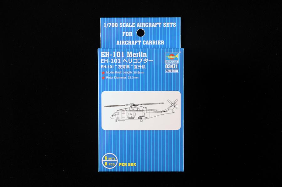 Trumpeter 1/700 EH-101 Merlin