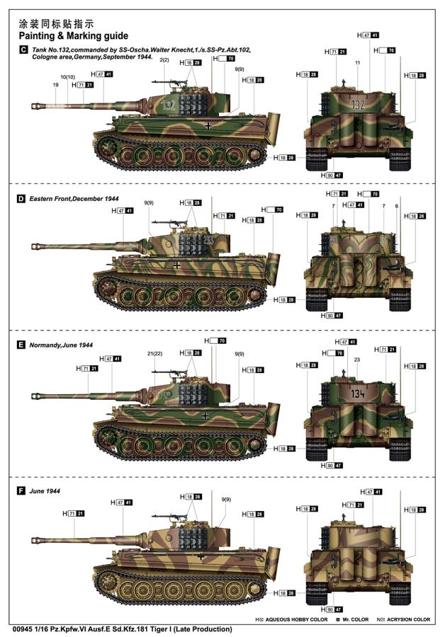 Trumpeter 1/16 Tiger I Ausf.E (Late Production)