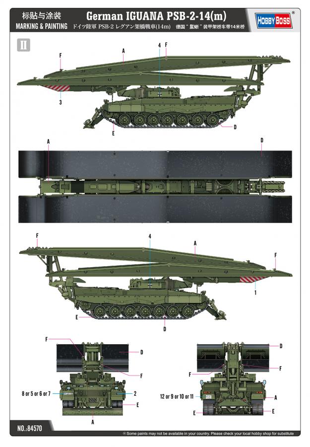 Hobbyboss 1/35 German IGUANA PSB-2-14(m)