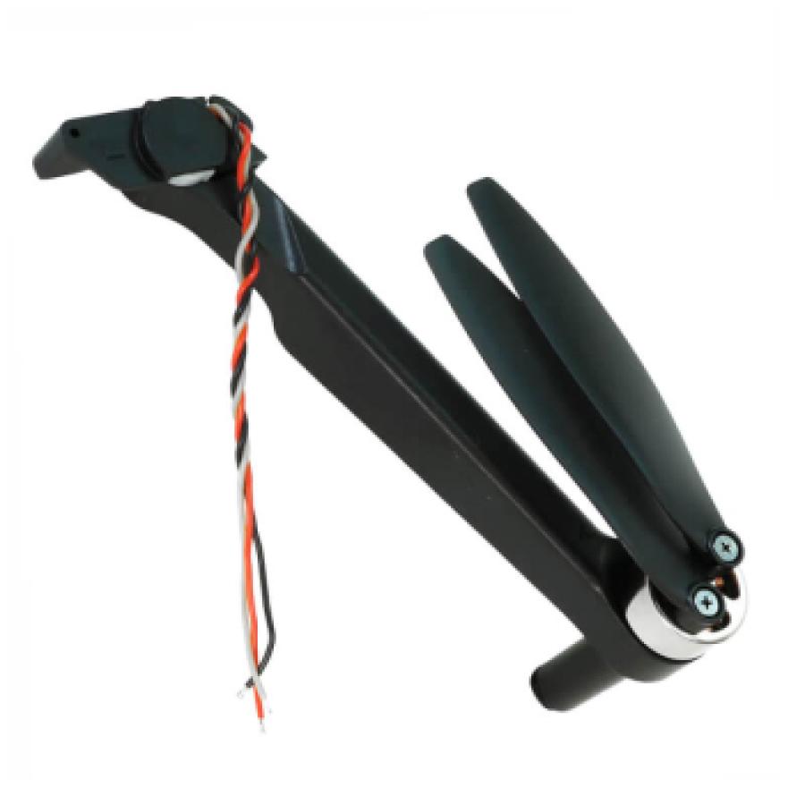 UDI RC U95 REAR B ARM ASSEMBLY