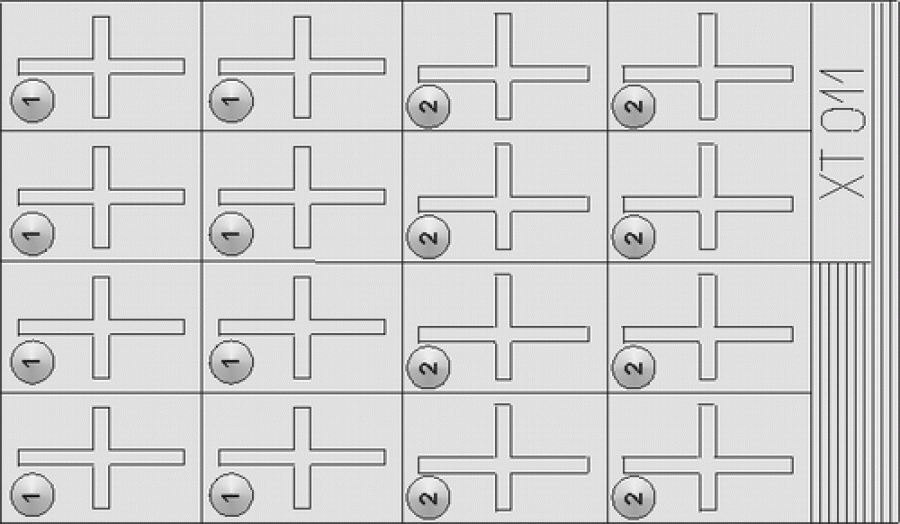 1/35 Jerry Canister Crosses, Paint Stencil